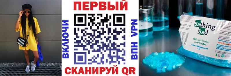 АМФ VHQ  Ижевск 