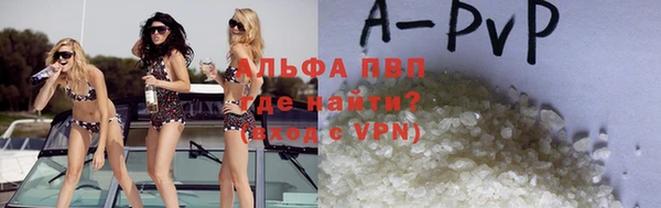гидропоника Алзамай