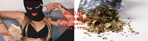 гидропоника Алзамай