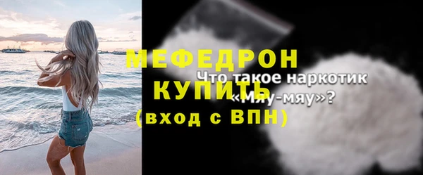 mix Михайлов
