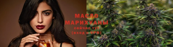 дмт Алексеевка