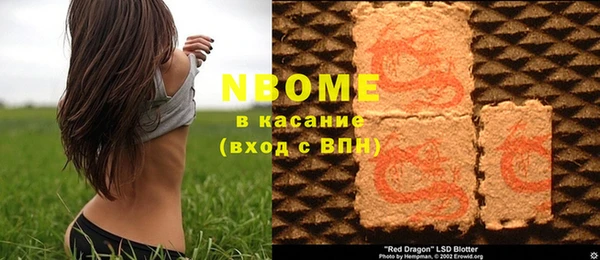 дмт Алексеевка