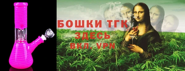 каннабис Алексин