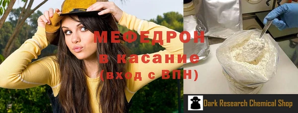 дмт Алексеевка
