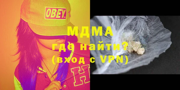 гидропоника Алзамай